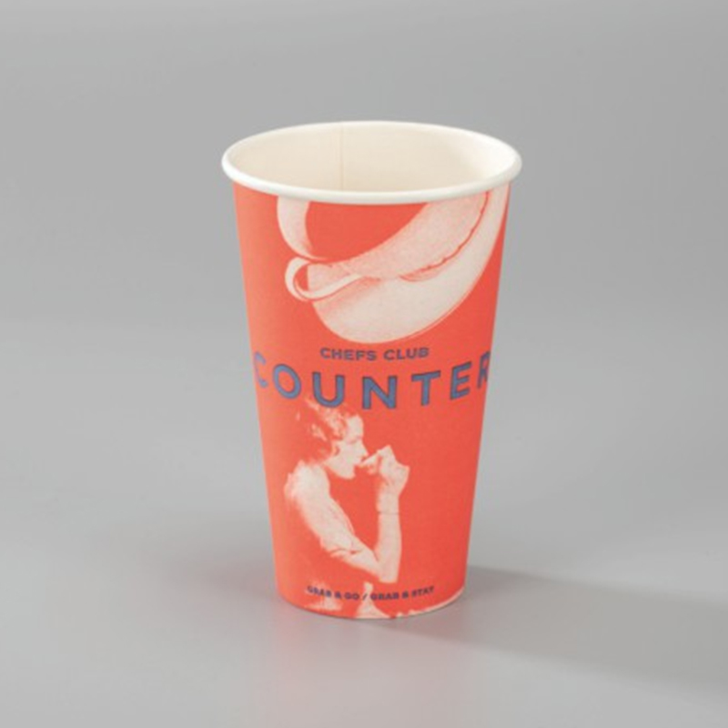 Paper Cup