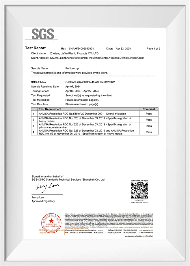 SGS 2024 4 22 english version for Portion cup