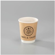 What are the advantages of using paper cups?